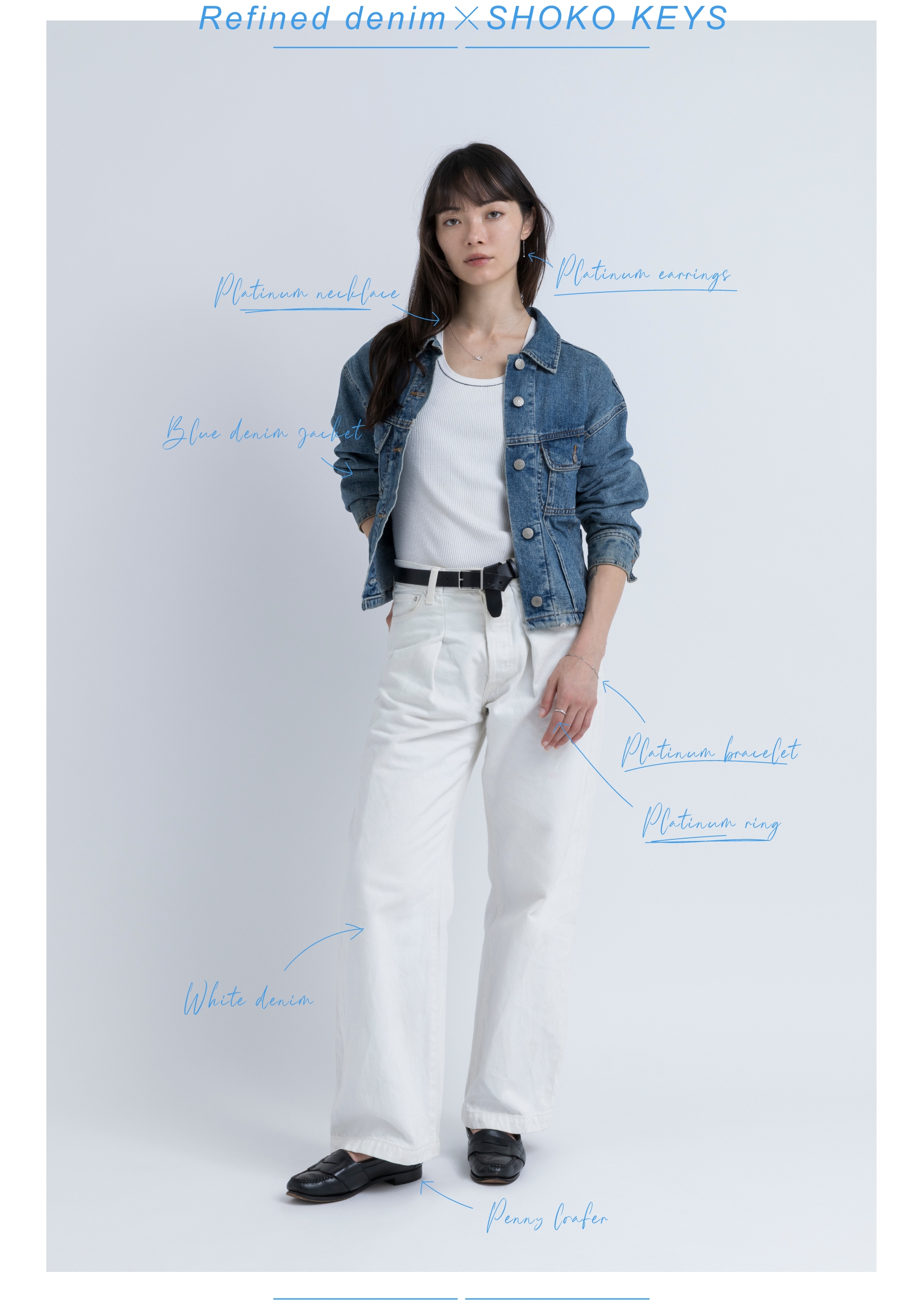 Refined denim SHOKO KEYS