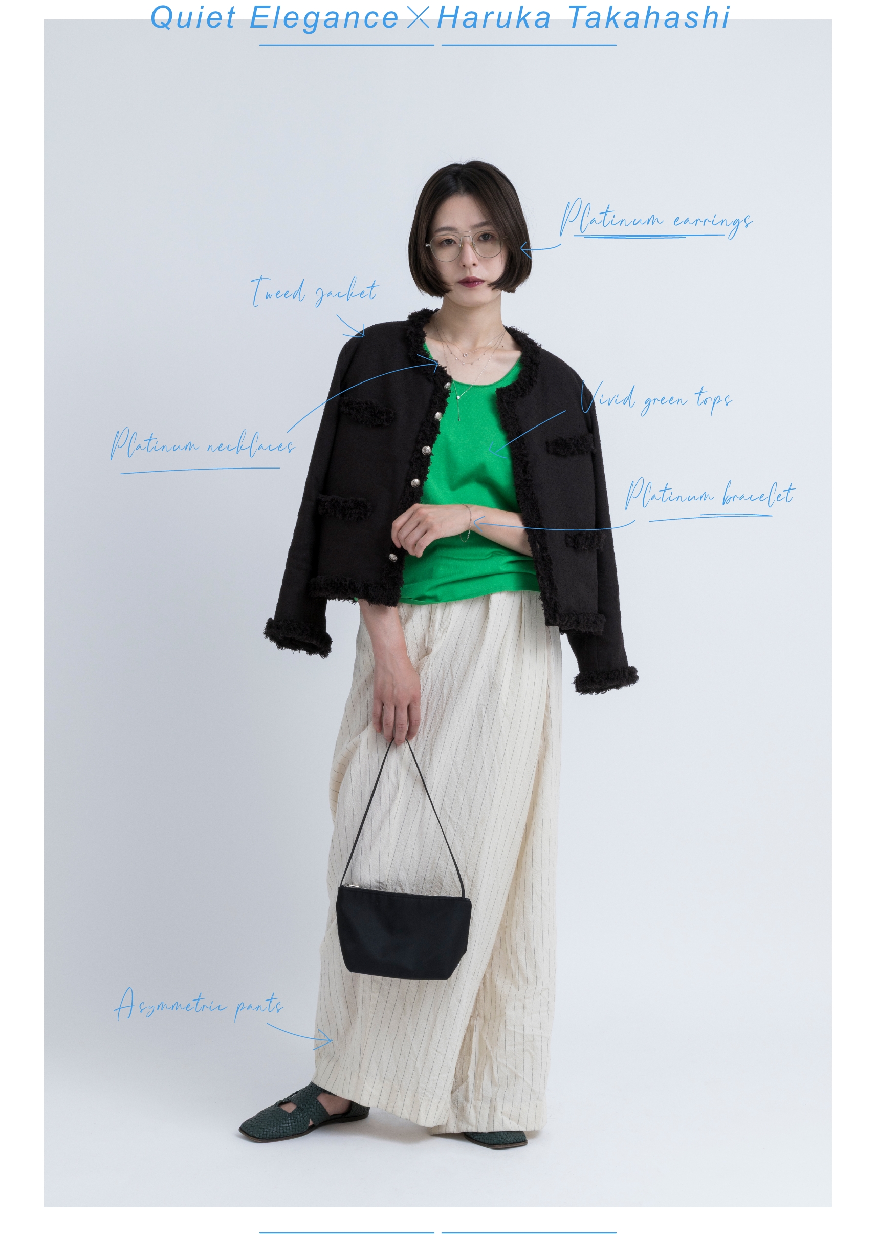 Quiet Elegance Haruka Takahashi