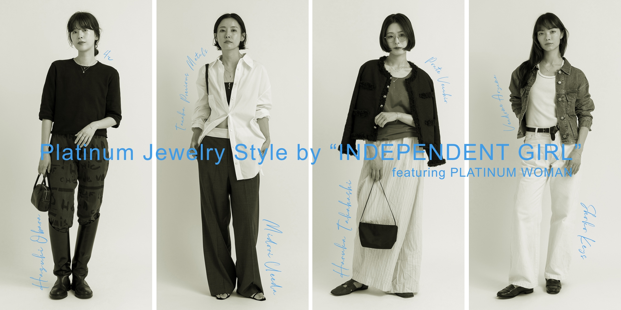 Platinum Jewelry Style by INDEPENDENT GIRL featuring PLATINUM WOMAN