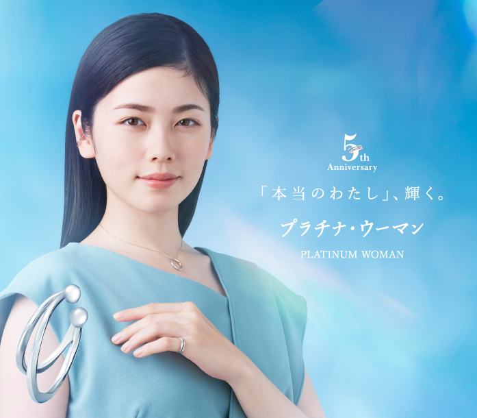 PLATINUM WOMAN