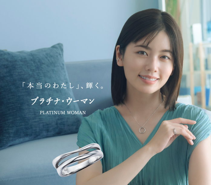 PLATINUM WOMAN