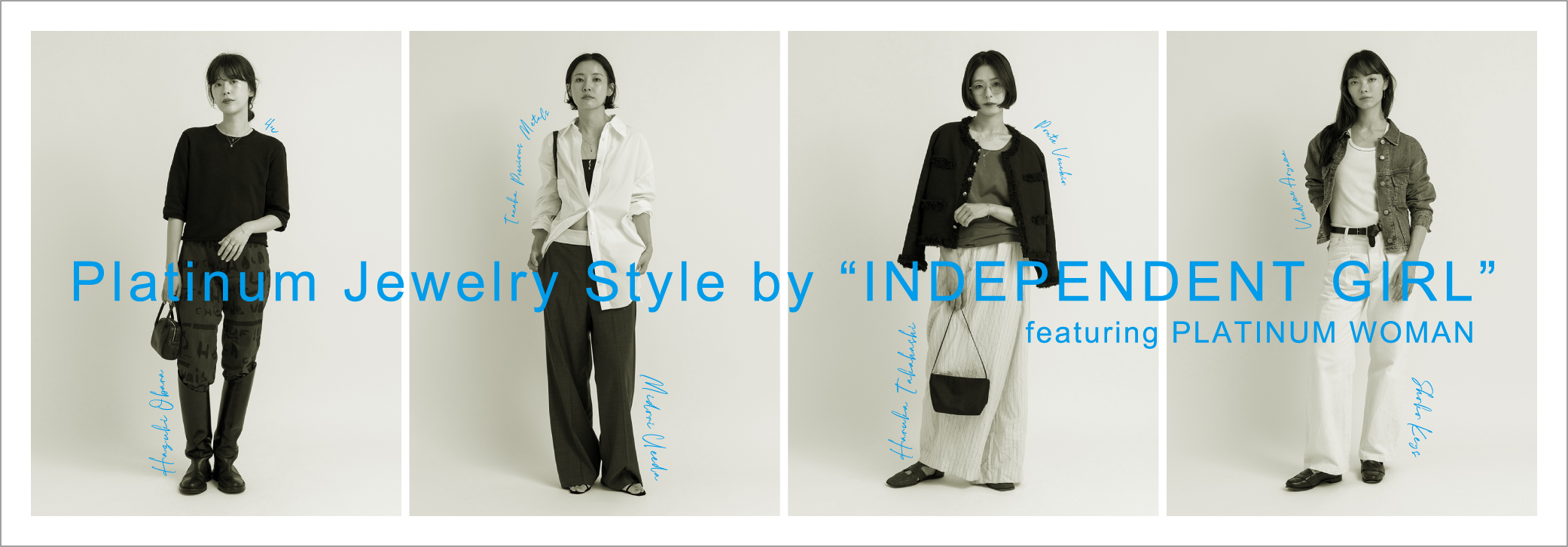 Platinum Jewelry Style  by “INDEPENDENT GIRL” featuring PLATINUM WOMAN